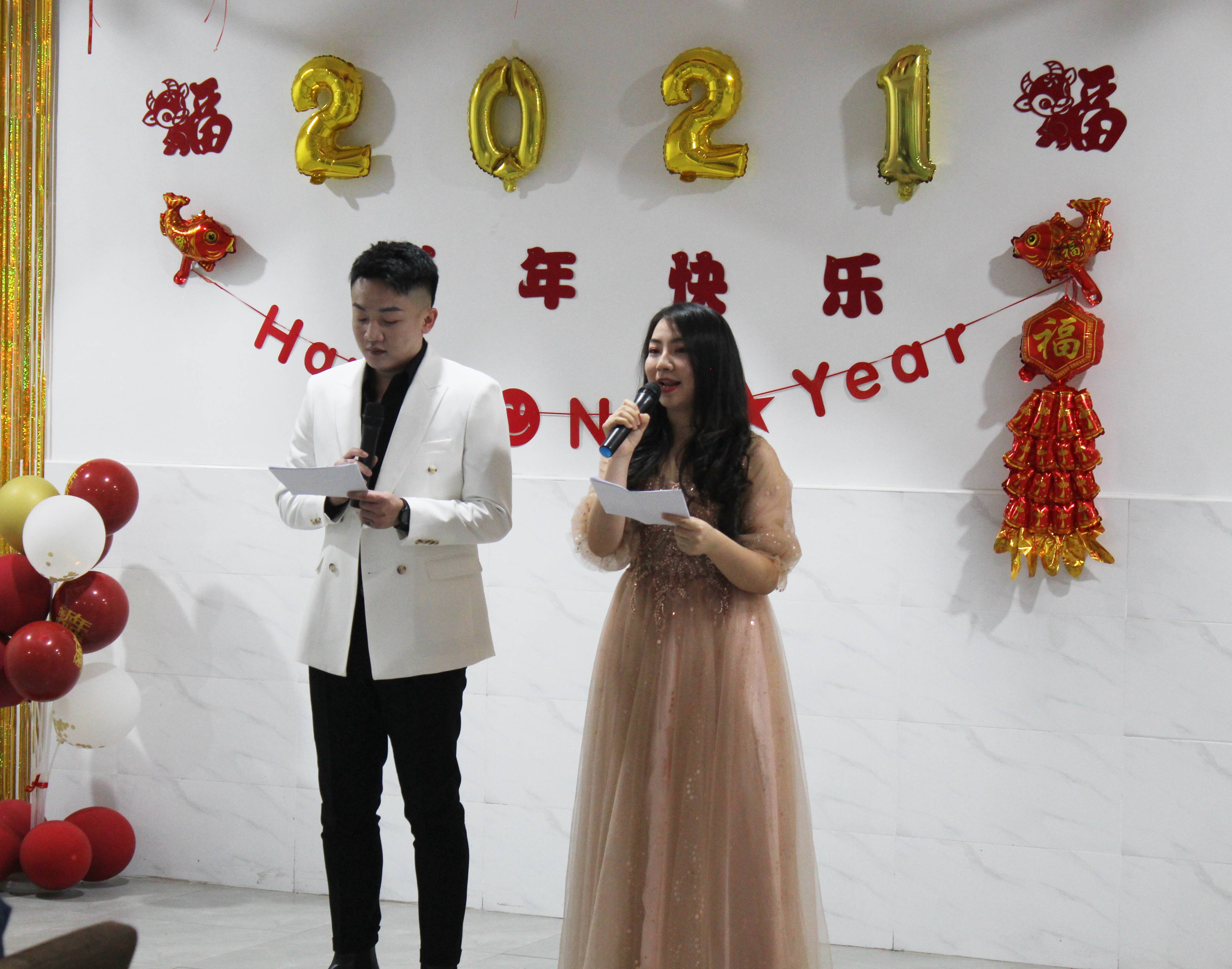 年会特辑 | 2021，再出发！